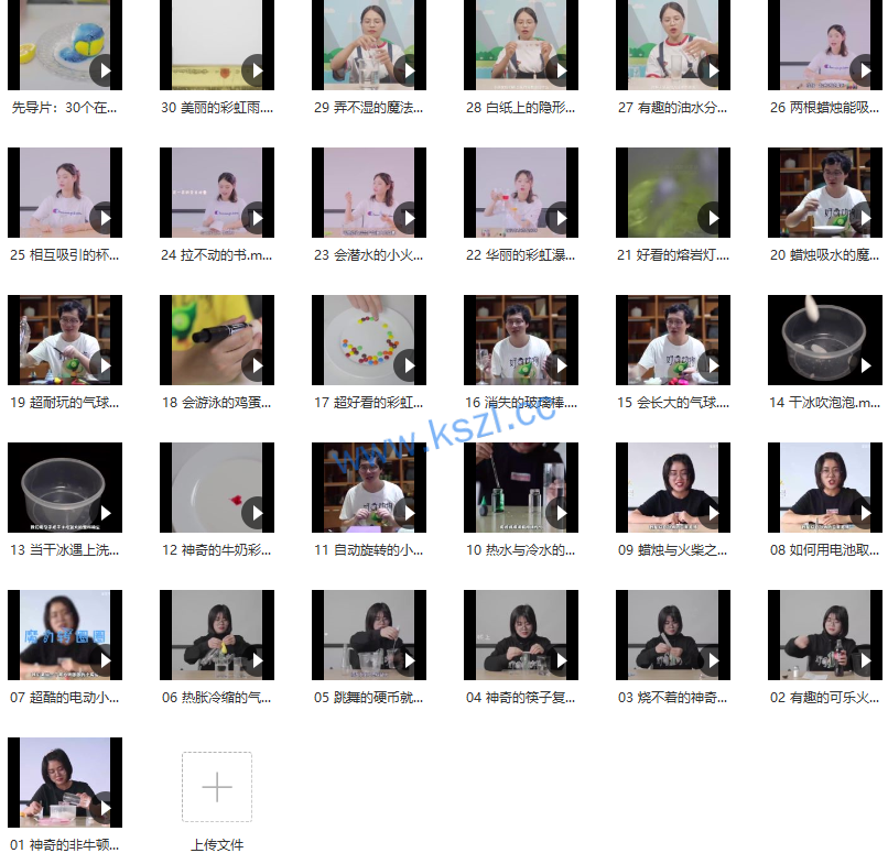 1662174300-c79eaab45b7daa2