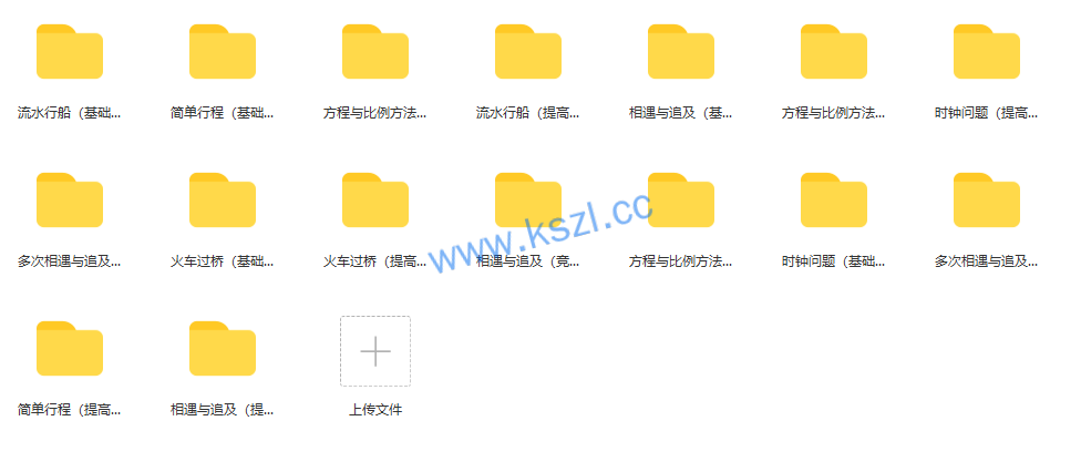 1662176681-46a79ee84ee497b