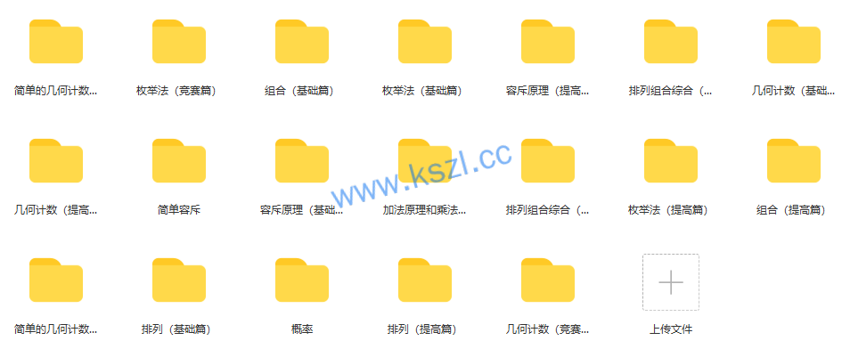 1662176701-dad7096b31a41dc