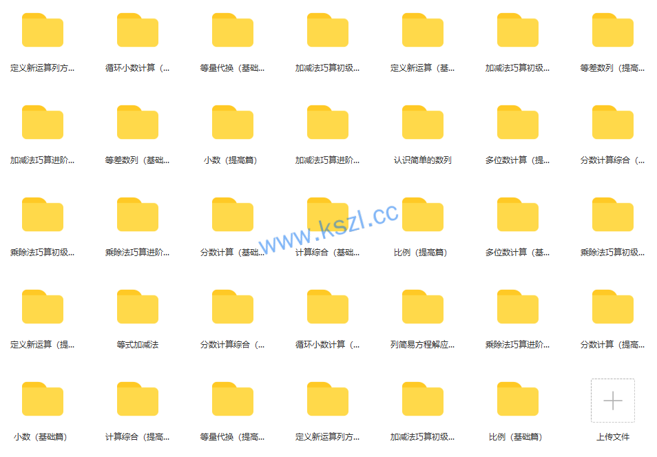 1662176717-e22e53faf35bf25