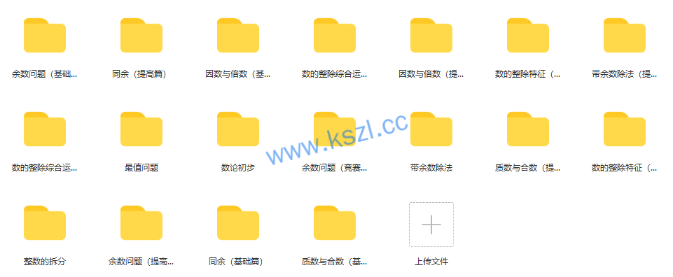 1662176736-0cf0d563623c8d0