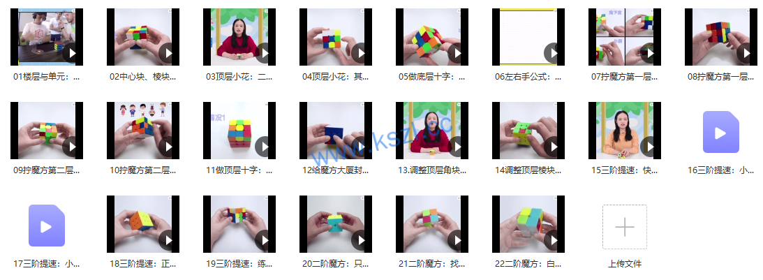 1662179781-4623fa676aecf74