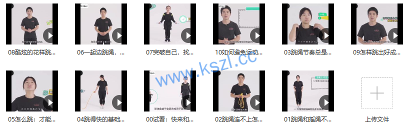 1662180983-56602529734625d