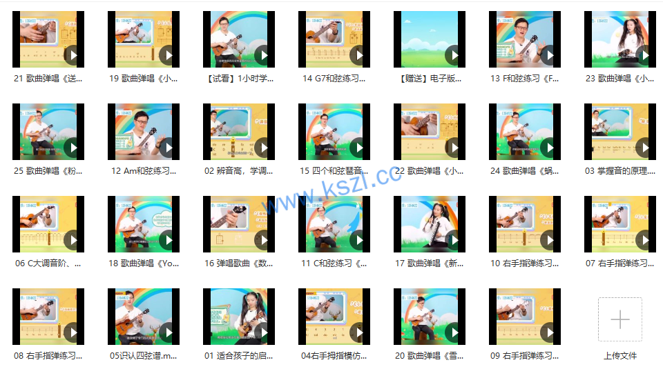 1662181326-e7c05b111881a04