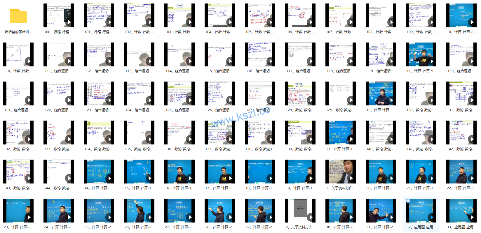 1662183381-bb2b3bf9df9a454