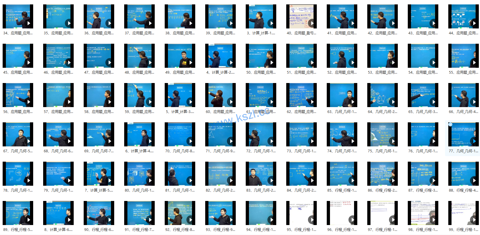 1662183415-222e2193dd7ee59