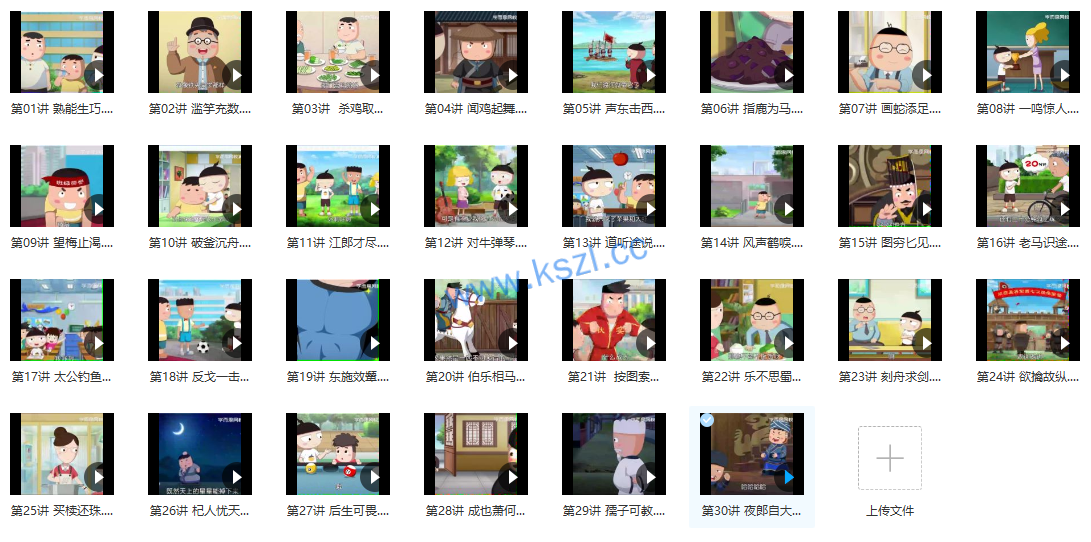 1662183881-a2529058c6f04c6