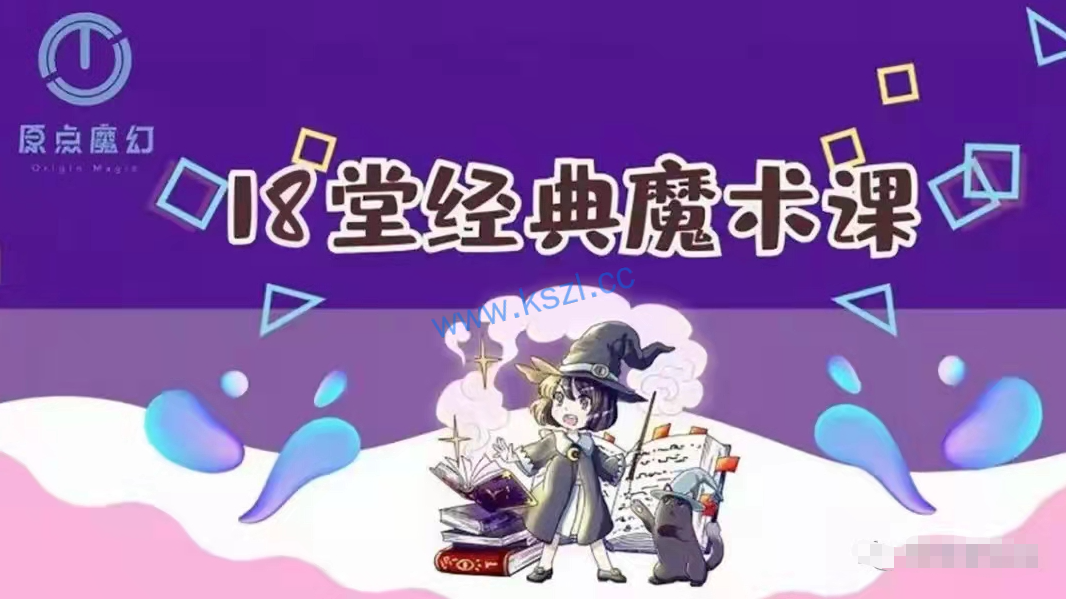 1662184800-3150c9359c7232c