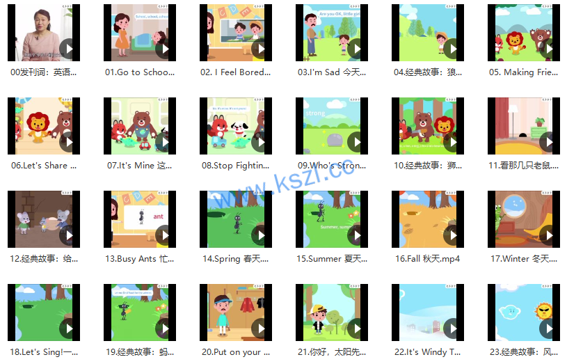 1662186122-2484ff848e30073