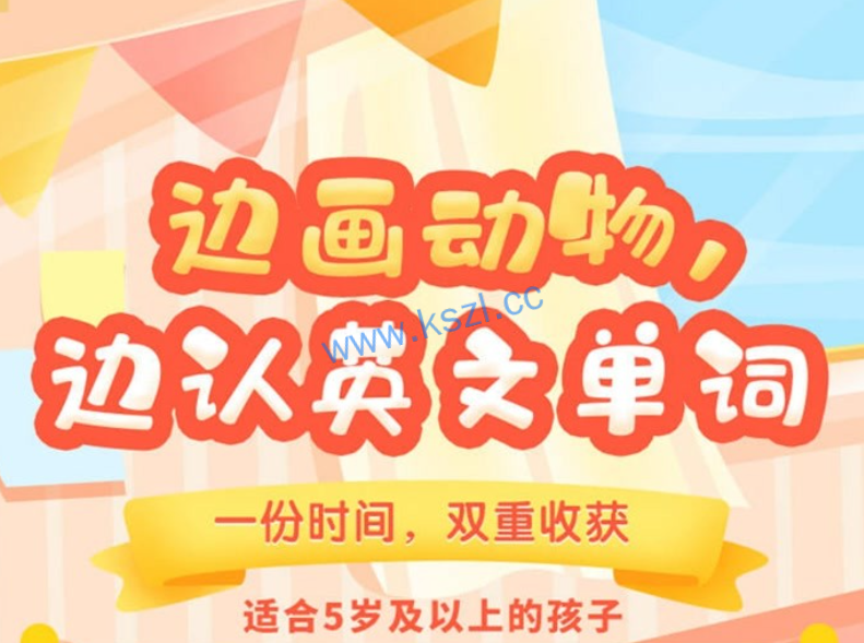 1662187378-0967fc3533ea6ca