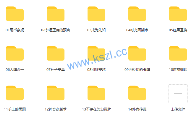 1662187738-f8f204f6fe9bbcc