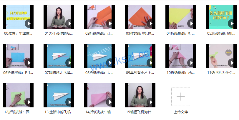 1662188697-dcee9dbe3bd0708