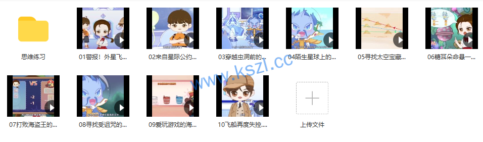 1662190566-3a18073d5423776