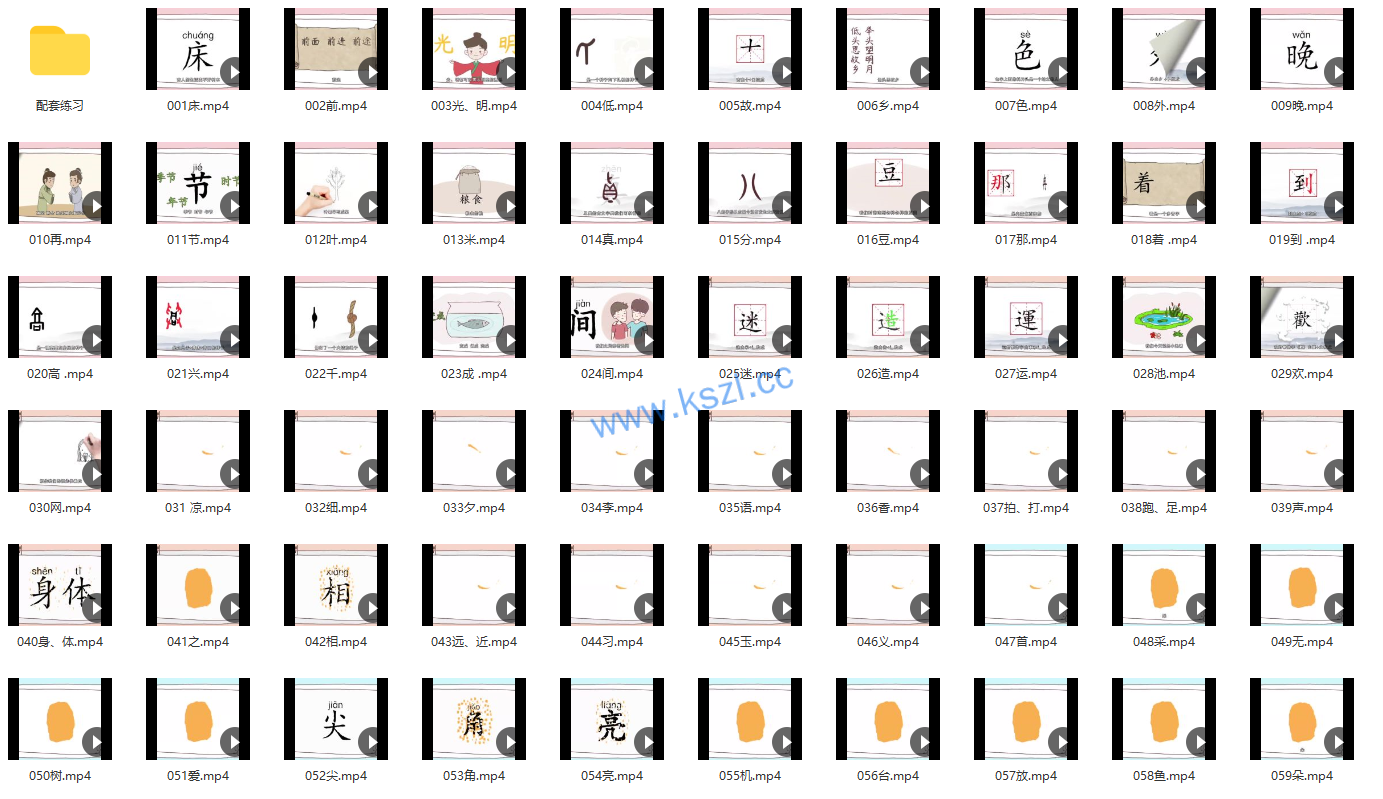 1662190928-9d5c6e9516675bc