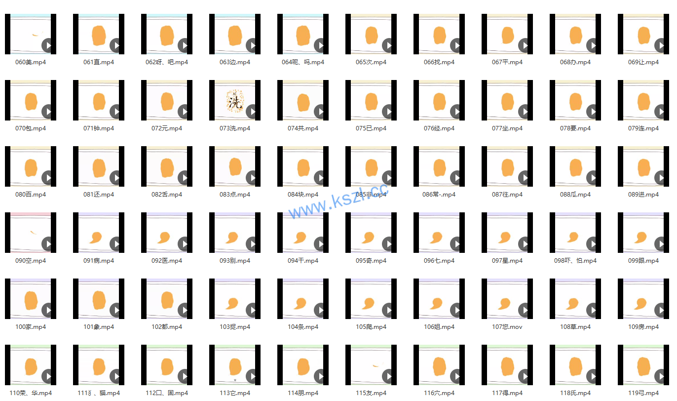 1662190954-a86cdb12306148f