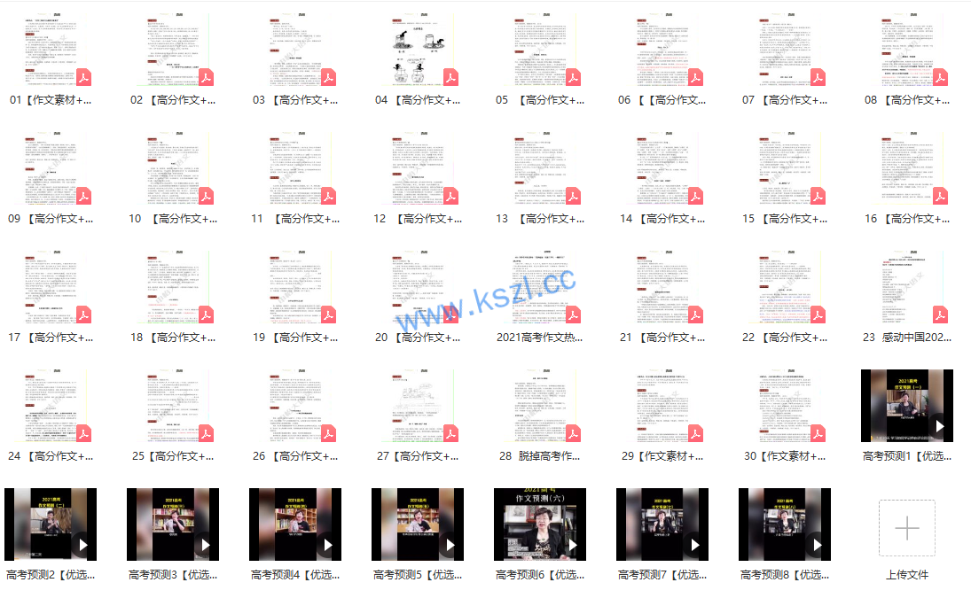 1662191717-af1a38a1f57bc54 1662191717-af1a38a1f57bc54