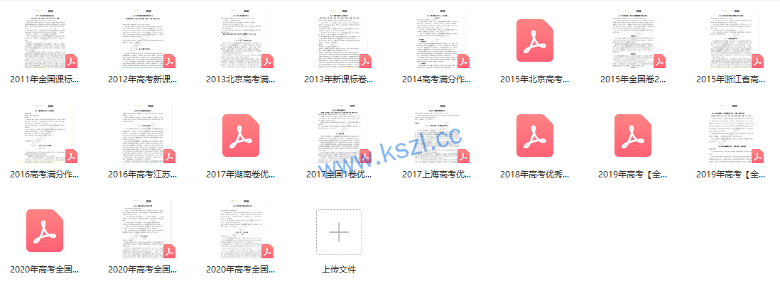 1662191735-ddceb4e854057f1 1662191735-ddceb4e854057f1