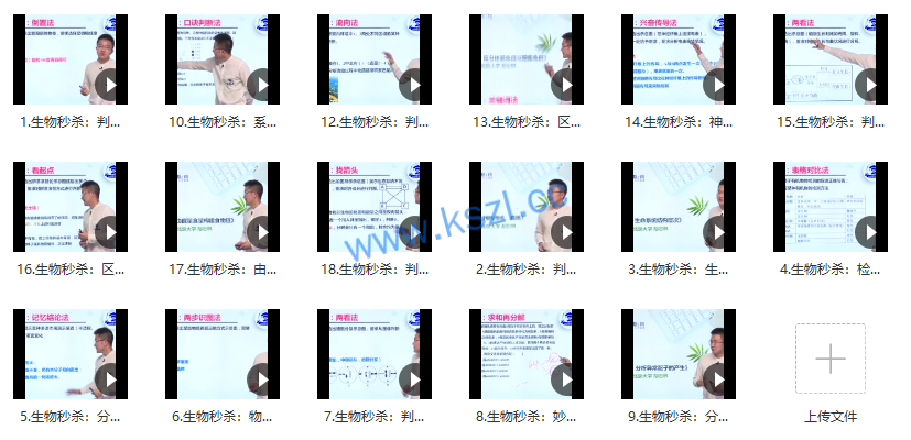 1662192287-86db757eabf7827