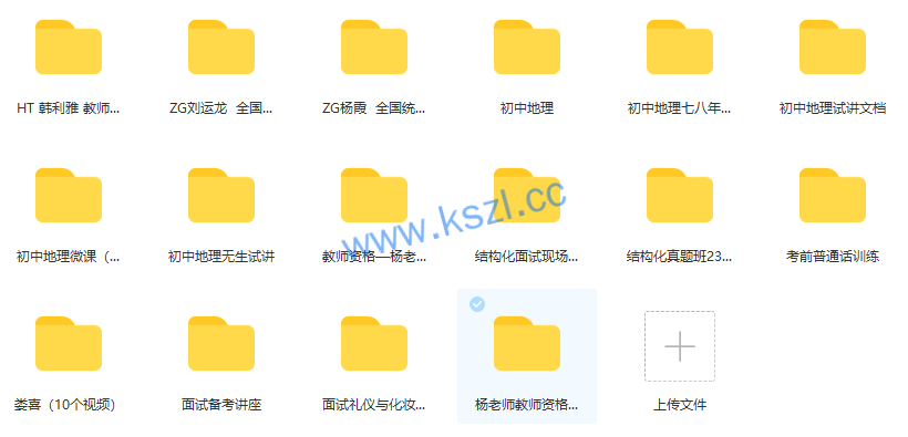 1662195915-25b148dfa88e974