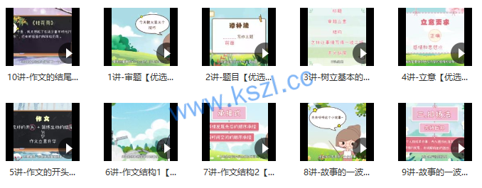 1662198817-c4c5d9b24b178b3 1662198817-c4c5d9b24b178b3