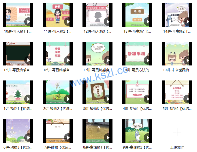 1662198837-92302f4a805d76d 1662198837-92302f4a805d76d