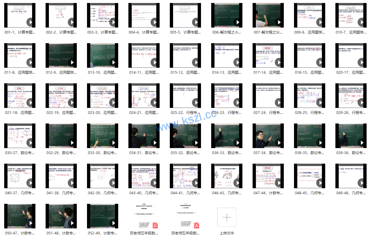 1662200234-8f9b7bce4d15bdb