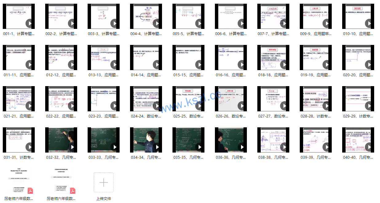 1662200322-d0a13757288e313