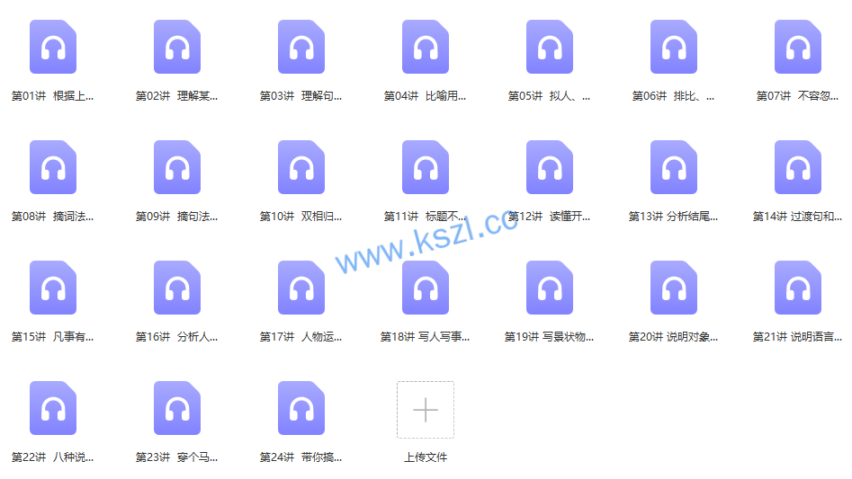 1662201030-01d2fa5e522399e