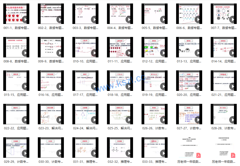 1662201584-f1dc2dca2b2231d