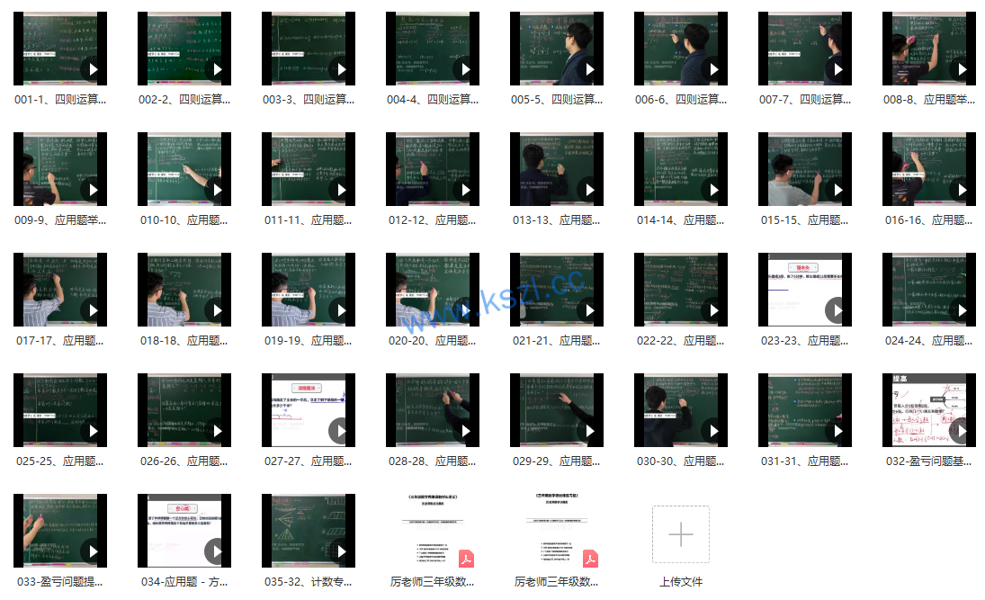 1662201844-a4cc32a6d8f05f3