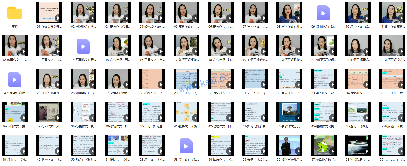 1662257884-191f6641190e7d5