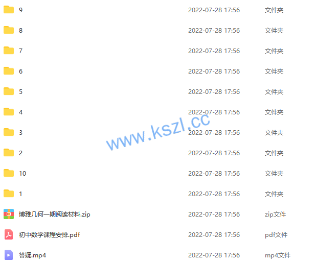 1662265488-9a96abd8ccbb4a1