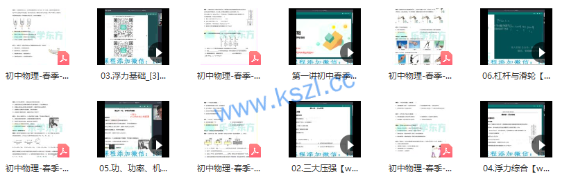 1662268352-7be60b3767273e8