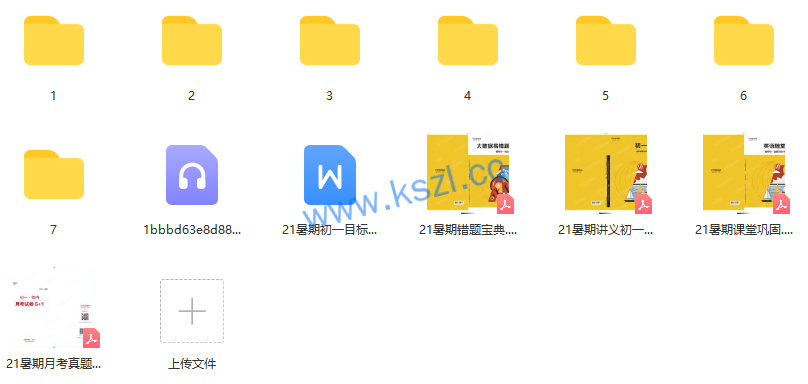 1662273012-68d92a146096e61