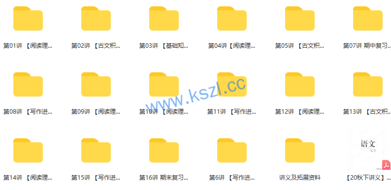 1662275730-cc8c31712b1407d