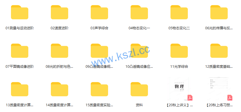 1662276252-17b8d1239d454ee