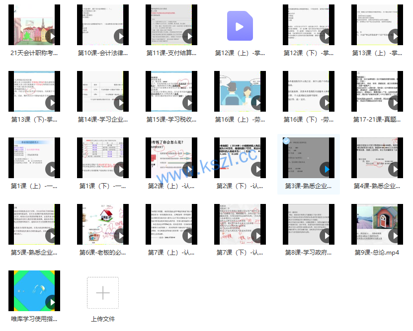 1662278770-e7f8e3f9b08f897