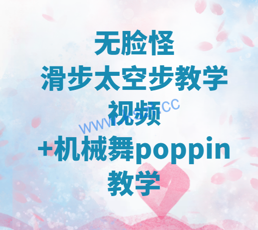 1662280052-d0a98c85f2e40c6